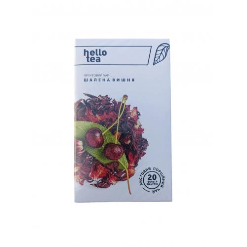 Чай Hello Tea фруктовий Шалена Вишня 20 п